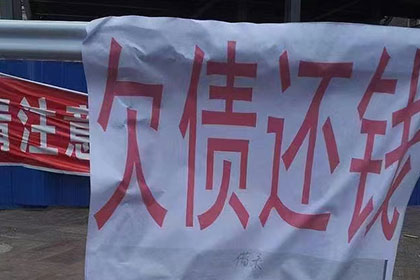 现金民间借贷合同效力解析